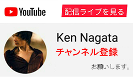 配信ライブ案内ロゴ