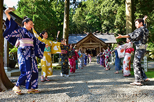 天日陰比咩神社